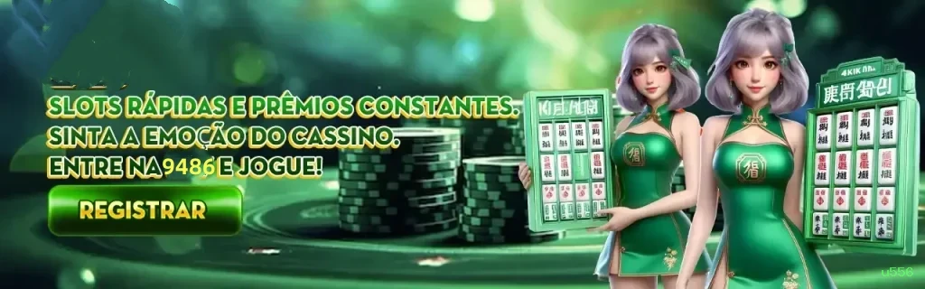 Níveis VIP u556